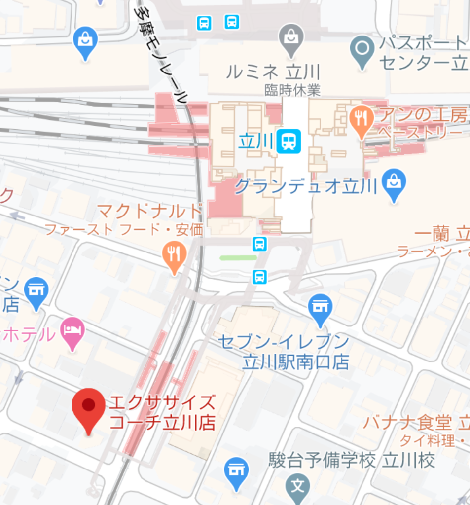 エクササイズコーチ立川店のアクセス